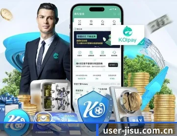 极速体育官网 APP
